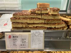 -上海哈尔滨食品厂(淮海中路店)