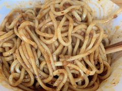 -全味面馆