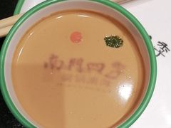 -南门四季铜锅涮肉(大屯·北苑店)