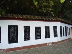 -白帝城·瞿塘峡景区