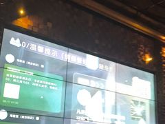 -海雾里小酒馆(观音桥店)