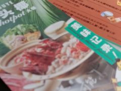 -大头椰·椰子鸡火锅(南宁万象城店)