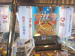 -汤姆熊欢乐世界(罗斯福店)