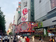 -南京路步行街