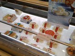 -85度C(上海广元店)
