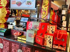 -狗不理(水上北路旗舰店)