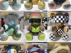 -世纪金源购物中心(远大路店)