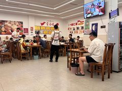 -海汇源老烧麦店(东大街总店)