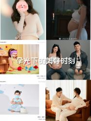 -暖摄影 孕妇写真家庭影像馆 (自然光主题店)
