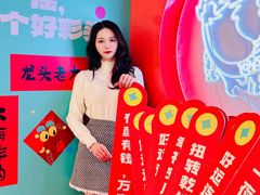 -天虹购物中心(深圳龙华店)
