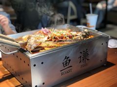 -鱼谦脆皮烤鱼(华阳城店)