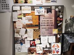 -PUZZLE COFFEE 拼图咖啡