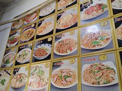 -陈记拉面馆(先锋路店)