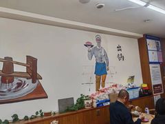 -牛马行牛肉饸饹铺(长春总店)