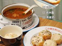 -小杨生煎(湟普汇店)