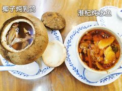 -達揚原味燉品(文明路店)
