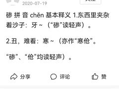 -物美大卖场(玉蜓桥店)