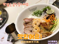 -CHILL Pho澳洲牛肉越南粉(佛山顺德万象汇店)