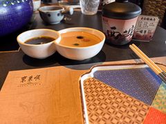 -东来顺·非遗火锅(赛格国际购物中心店)