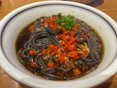 酸辣蕨根粉-辣得叫湘菜(四明店)
