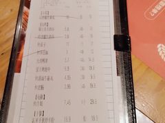 -木屋烧烤(南新店)