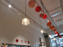 -小豆海棠(嘉兴路店)