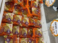 -北京稻香村(朝阳店)