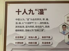 -北京朝阳门中西医结合医院