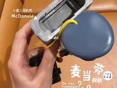 -麦当劳(新城市广场店)