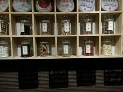 -正清和·推拿养生(黑石礁中心店)