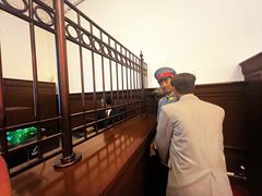 -沈阳金融博物馆