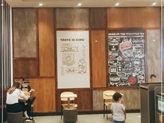 -汉堡王(大连柏威年餐厅店)