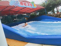 -杭州浪浪浪水公园
