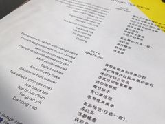 iphone_upload_pic-厦门海港英迪格酒店(中山路店)