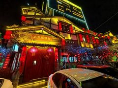 -大张烙馍村(泉山店)