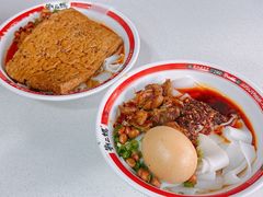 -刘二妈米皮(步行街店)