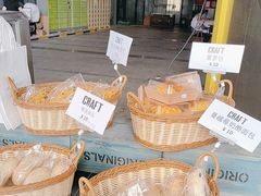 -深铁皇冠假日酒店·大堂吧