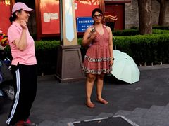 -奥华餐厅·老张记(台基厂店)