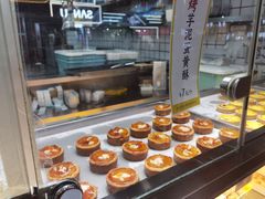 -鲍师傅糕点(春熙路店)