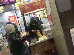 -粒上皇(奥克斯广场店)