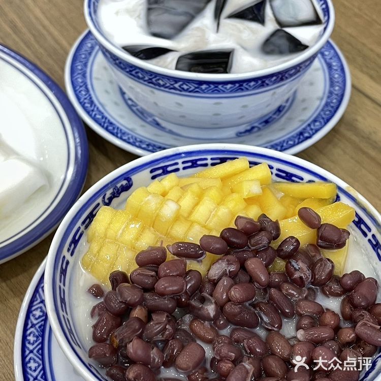 这是24年的物价?付款我直接原地去世了