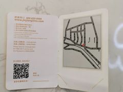 -锦江之星(青岛栈桥中山路地铁站店)