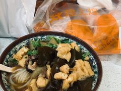 -老广州牛杂(深圳白石洲总店)