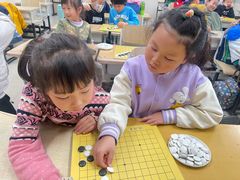 -弈海围棋学堂(夕照寺校区)