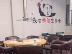 -友记功夫香·人民川菜(红牌楼店)