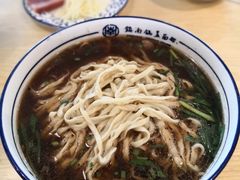 -镇南锅盖面馆(解放路店)