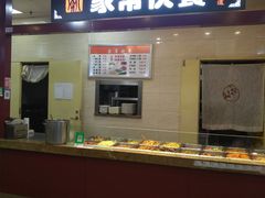 -秋林公司(北大街店)