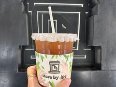 -JPG canteen(广州东山口店)