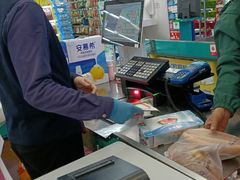 -利群海琴购物广场(商丘路店)