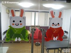 -游人馆·桌游狼人杀团建馆(人广书城店)